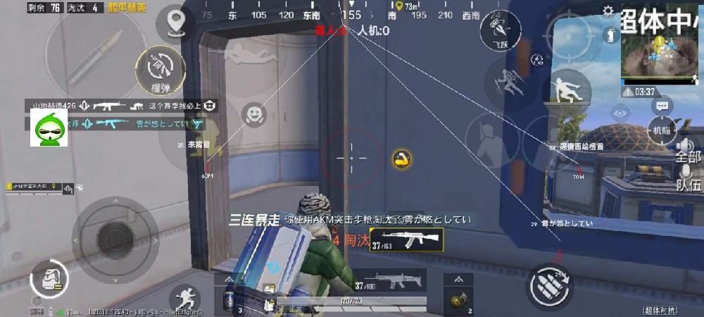 物理外挂和平精英封号吗（物理外挂连点器会封号吗和平精英）