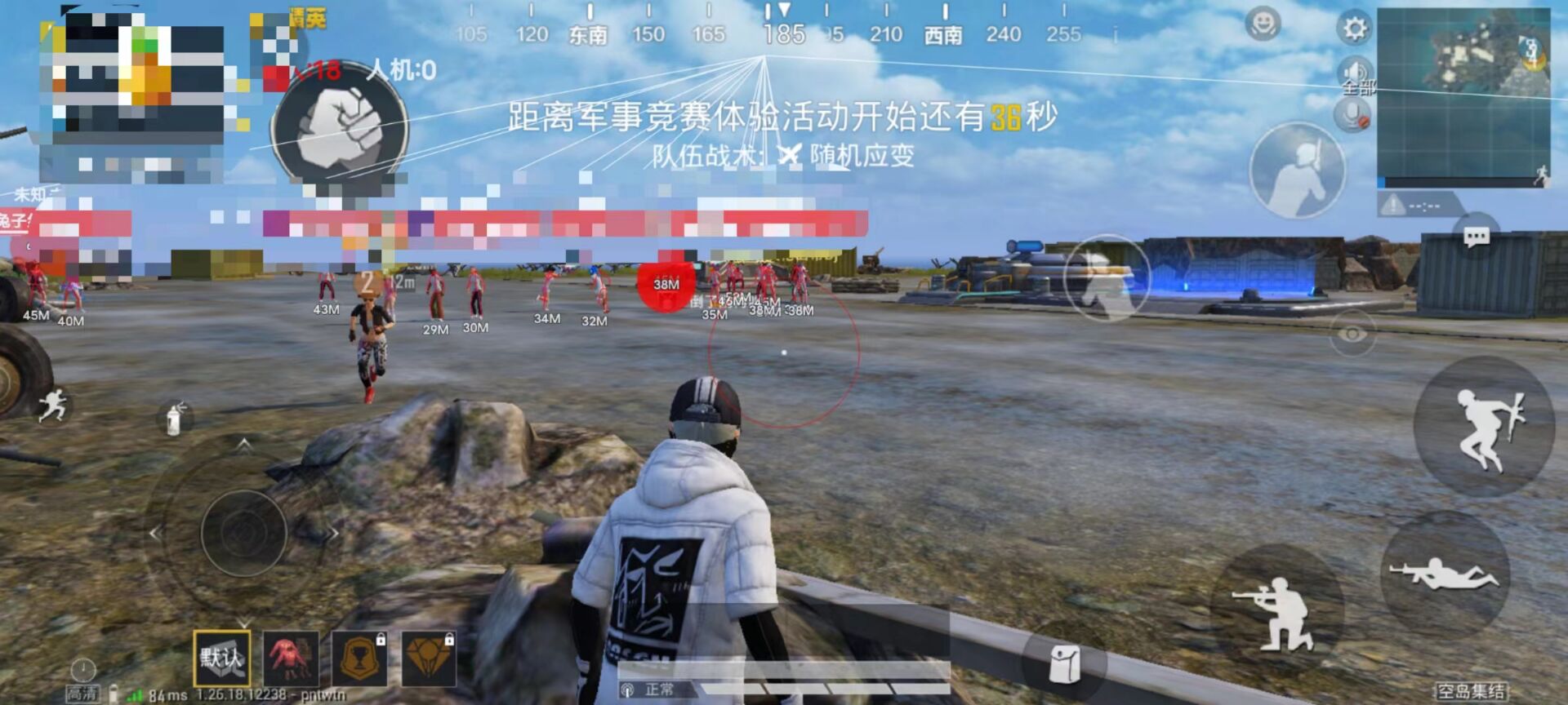 和平精英粗腰开辅助瞄准吗（和平精英需要开辅助瞄准吗）