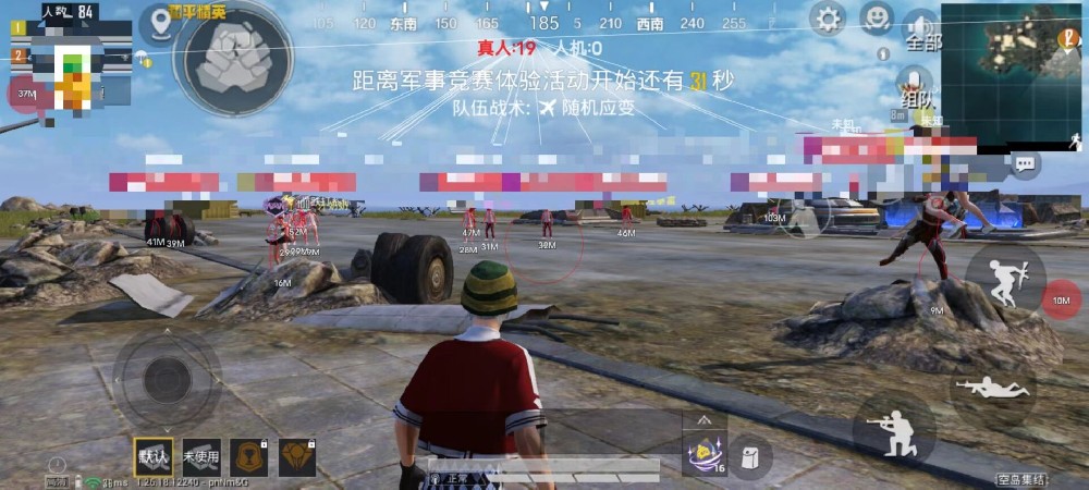 和平精英怎样设置语音辅助（和平精英怎样设置语音提示）