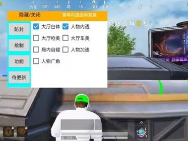 和平精英虐神辅助怎么用（和平精英二郎神辅助怎么用）