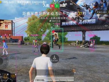 辅助按钮和平精英怎么用（辅助触控模式和平精英怎么用）