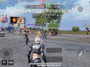 和平精英物理辅助器有用吗（和平精英辅助器有用吗）