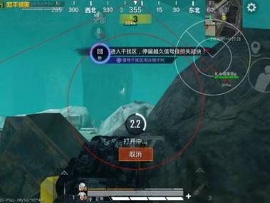和平精英辅助器怎么调（和平精英辅助器失灵怎么调）