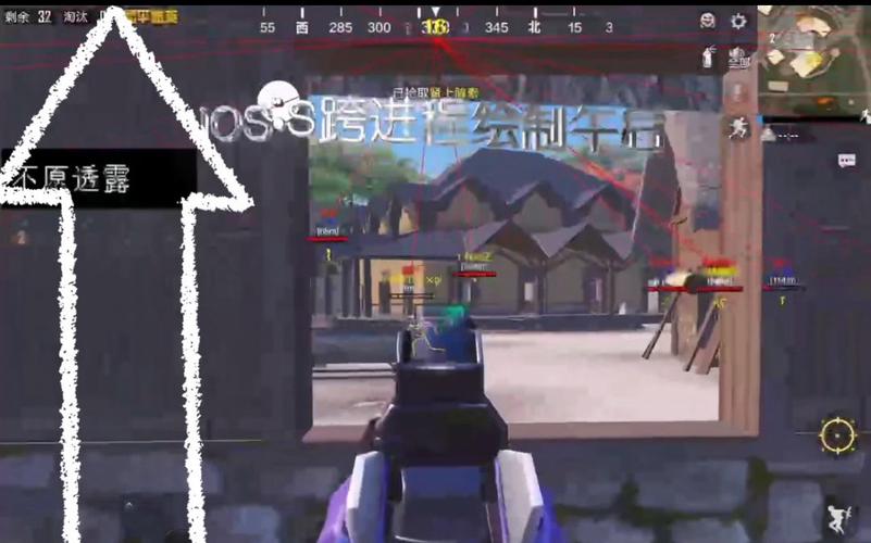 和平精英外挂多了吗（和平精英目前外挂多吗）