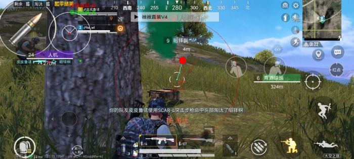 和平精英玩火箭要开辅助瞄准吗（和平精英玩喷子开辅助瞄准吗）