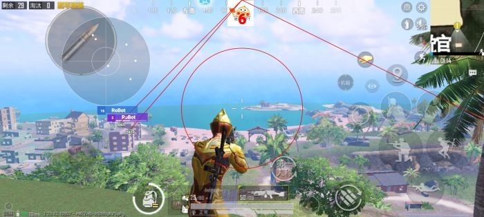 和平精英辅助射击键在哪（和平精英辅助射击在哪里打开）