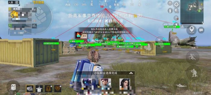 ch和平精英辅助稳吗（和平精英辅助触控有用吗）