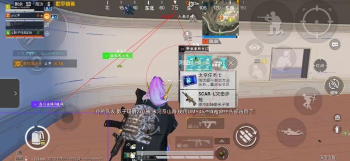和平精英辅助器怎么开启（和平精英辅助器怎么连接）