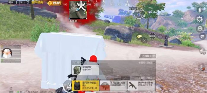 准星辅助到底怎么开和平精英（准星辅助和平精英）