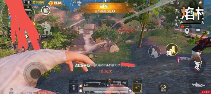 和平精英锁血外挂是什么意思（和平精英外挂范围是什么意思）