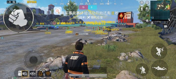 和平精英辅助器哪种好用（和平精英哪个辅助器最好用）