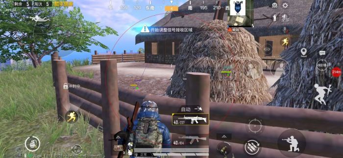 和平精英如何装辅助器视频（和平精英内置辅助器视频）