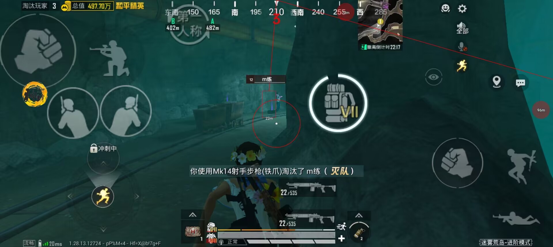和平精英辅助瞄准开启好吗（和平精英辅助瞄准要开吗）