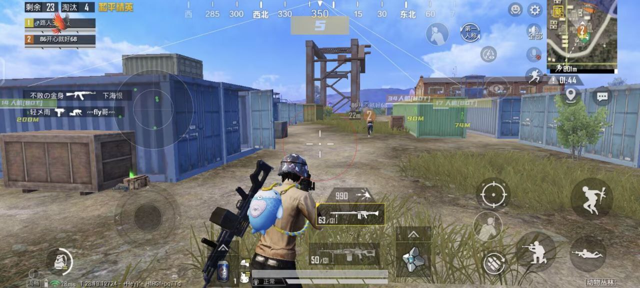 和平精英外挂用手机可以吗（和平精英外挂是用手机开的吗）