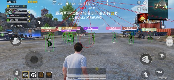 和平精英外挂多少（和平精英外挂大概多少）