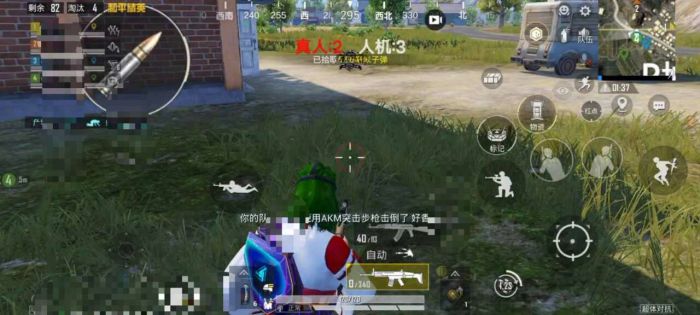 和平精英怎么触发辅助瞄准功能（和平精英怎么才能触发辅助瞄准）