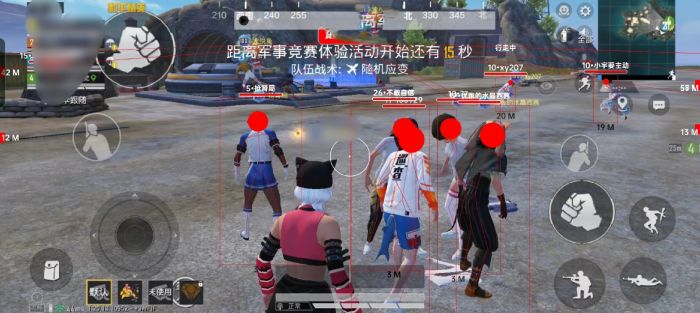 和平精英移动辅助器有哪些（和平精英辅助器都有什么）