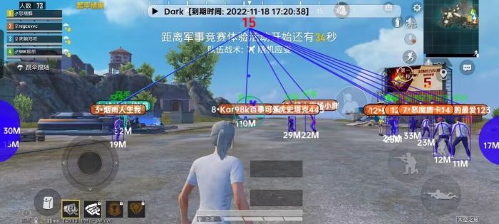 和平精英q区外挂多（和平精英q区外挂多原因）