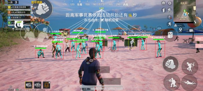 和平精英怎么带辅助验证（和平精英怎么开启辅助器）