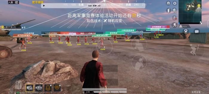 和平精英里外挂怎么打开（和平精英游戏里外挂应该怎么打开）
