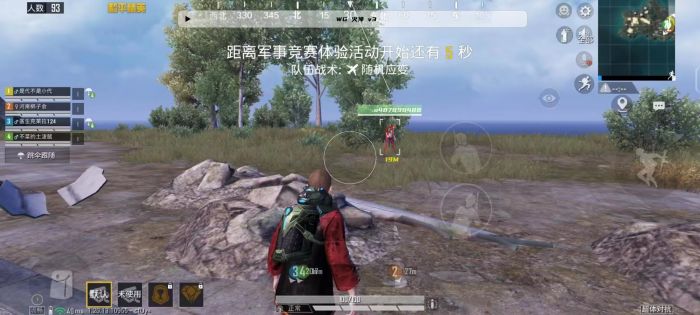 和平精英辅助卡盟怎么用（和平精英辅助发卡怎么用）