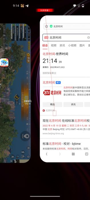 和平精英怎么快速辅助（和平精英怎么快速开挂）